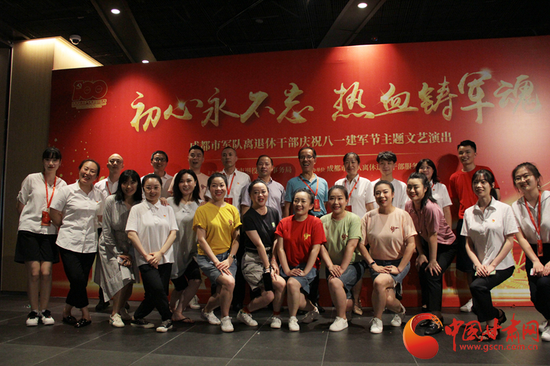 【蘭大新聞學(xué)子重走西北角】不變的軍旅情，不滅的舞臺(tái)夢(mèng)——記原成都軍區(qū)政治部戰(zhàn)旗文工團(tuán)國(guó)家一級(jí)演員楊思遠(yuǎn)