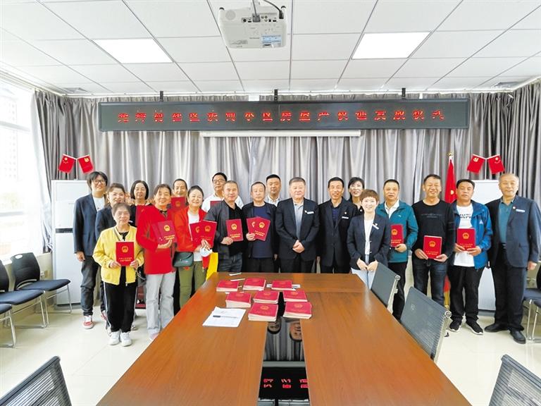 蘭州廣武門街道光輝村社區(qū) 91戶居民終于拿到了房產(chǎn)證！