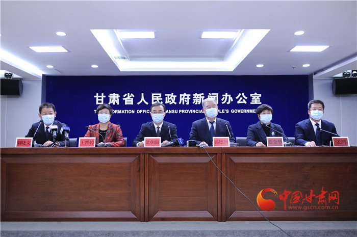 甘肅省啟動(dòng)省級(jí)應(yīng)急響應(yīng)機(jī)制 四市全力開(kāi)展流調(diào)摸排管控救治工作