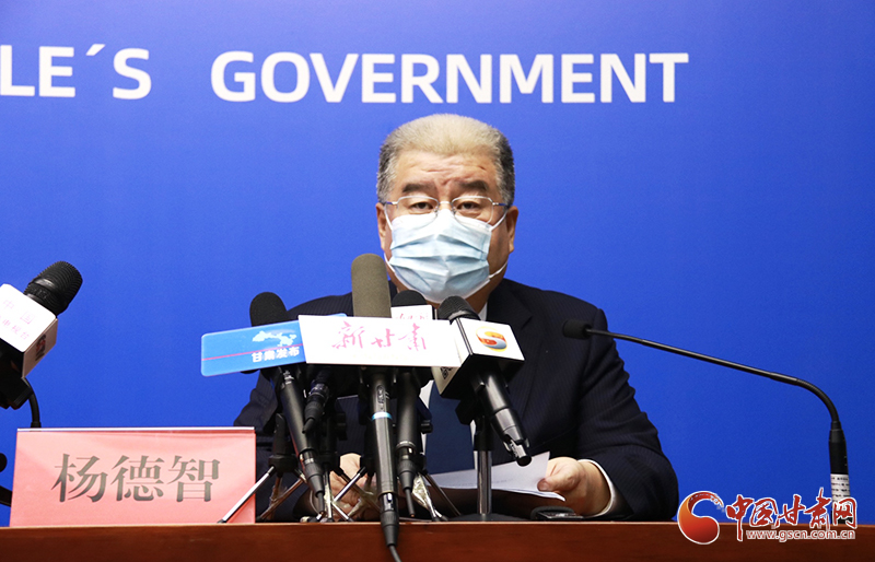 【甘快看·快訊】蘭州市10月28日基本實現正常供暖