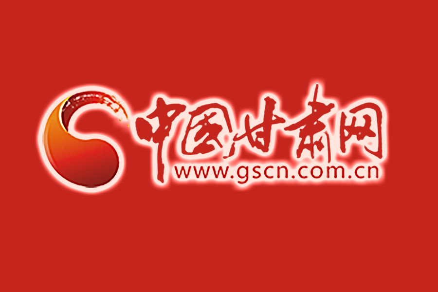 尹弘主持召開省委常委會(huì)擴(kuò)大會(huì)議  傳達(dá)學(xué)習(xí)中央經(jīng)濟(jì)工作會(huì)議精神 研究部署我省貫徹落實(shí)工作