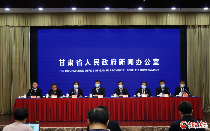 【甘快看】定西市大力推進黃河流域生態(tài)保護和高質量發(fā)展