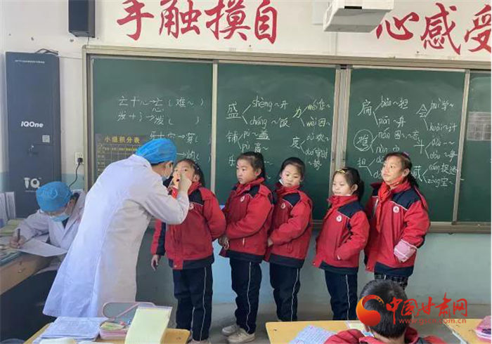 【我為群眾辦實(shí)事】蘭州市榆中縣開(kāi)展“愛(ài)心護(hù)航兒童健康，窩溝封閉助力成長(zhǎng)”活動(dòng)