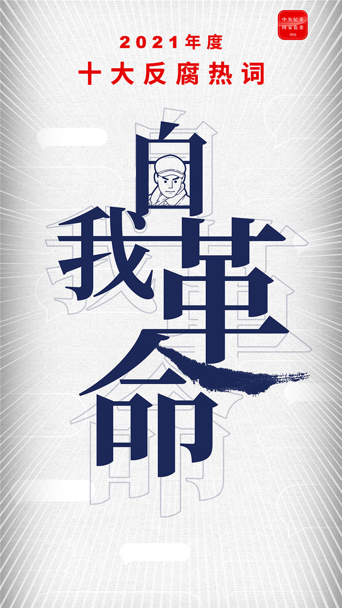 1640590529353606.jpg 01.jpg