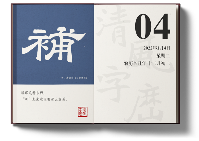 1640936553391759.png 1-4補(bǔ)_副本.png
