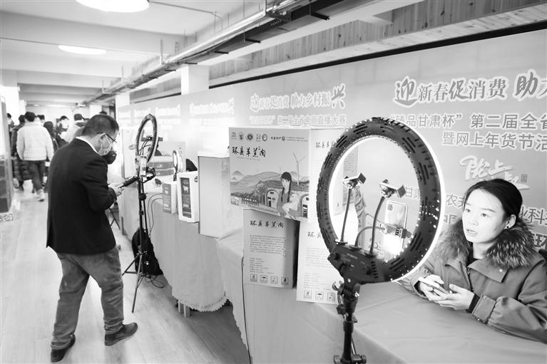 “甘味”第一！2021中國(guó)區(qū)域農(nóng)業(yè)品牌影響力指數(shù)100強(qiáng)榜發(fā)布