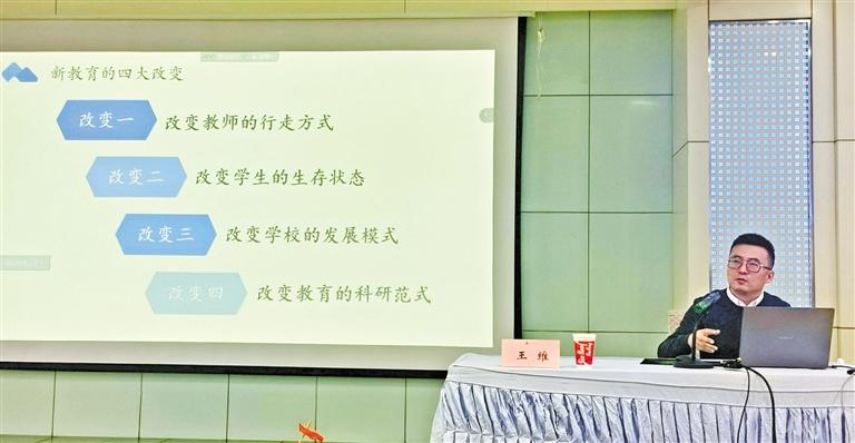 甘肅教育丨“王叔的班”怎么帶的？王老師“現(xiàn)身說法”