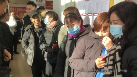 甘肅頭營印象鄉(xiāng)村旅游農(nóng)民專業(yè)合作社年終分紅，106戶村民喜獲22.8萬元大紅包！