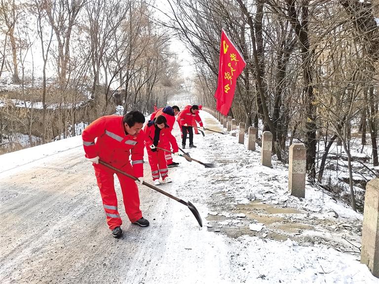 臨夏州東鄉(xiāng)公路段開展“打冰防滑、黨員先行”主題黨日活動