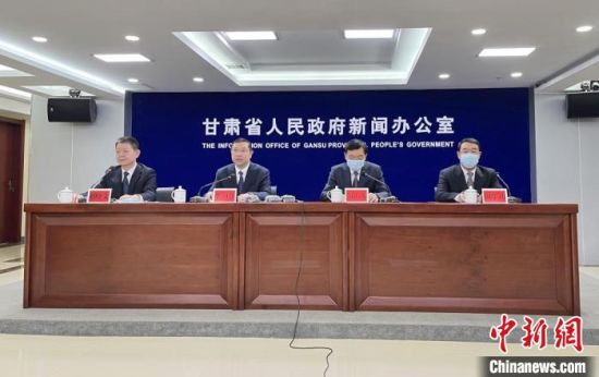 2月18日，《華夏文明傳承創(chuàng)新區(qū)建設(shè)“十四五”規(guī)劃》政策解讀新聞發(fā)布會(huì)在蘭州市舉行。圖為發(fā)布會(huì)現(xiàn)場(chǎng)。張煜曼 攝