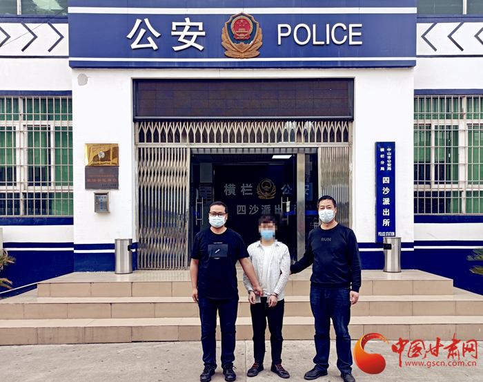 男子冒充領(lǐng)導(dǎo)詐騙！平?jīng)鲮`臺(tái)警方跨省抓捕歸案 破獲電詐案10起