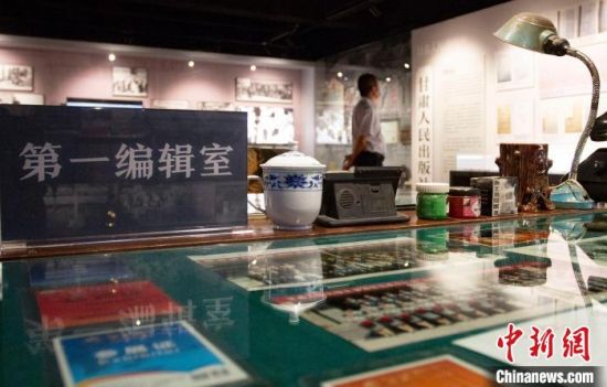 2021年8月21日，蘭州市民參觀讀者博物館。(資料圖) 高展 攝