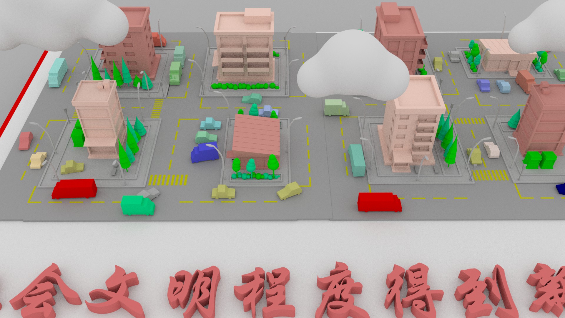 【聚焦甘肅省黨代會(huì)·視頻】奮進(jìn)有“數(shù)”！“沉浸式”帶你了解甘肅這五年