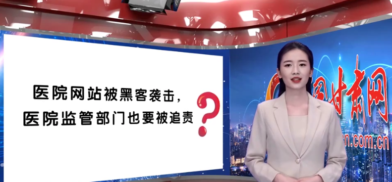AI小隴說|解密“保護(hù)網(wǎng)”，一起讀懂《實施辦法》新變化