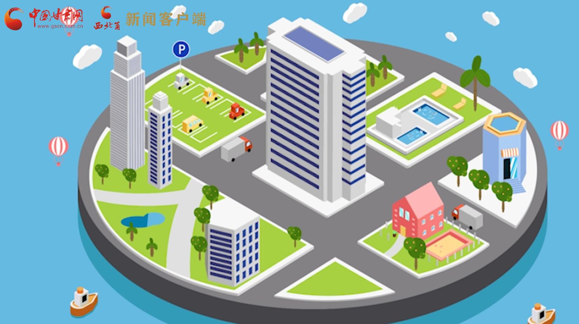 MG動(dòng)畫(huà)|風(fēng)險(xiǎn)區(qū)怎么劃定、什么時(shí)候解封？最新標(biāo)準(zhǔn)發(fā)布