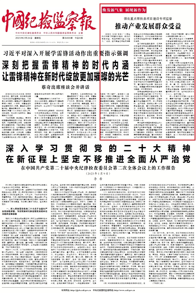 1677197500373006.jpg wKinm2P3qfiAJvn8AAvehKQcOF8284.jpg