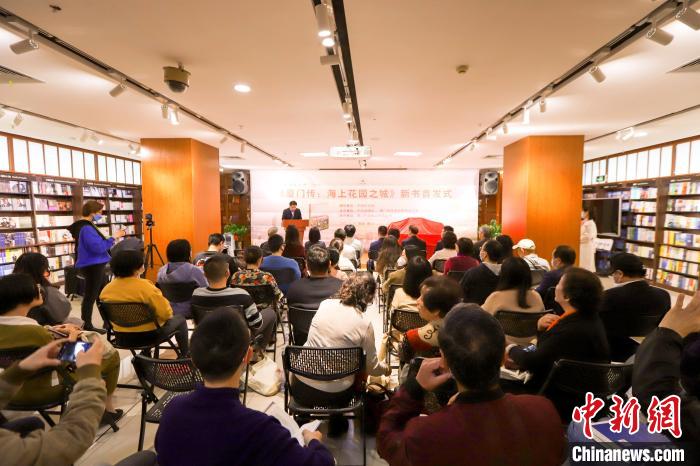 圖為首發(fā)儀式現(xiàn)場(chǎng)?！B門外圖供圖