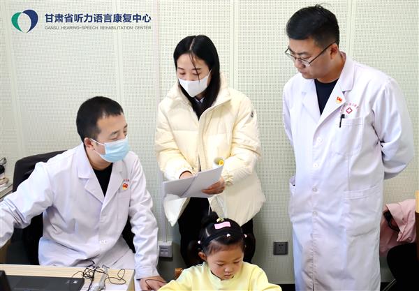 殘聯(lián)系統(tǒng)(甘肅)省級聽力語言康復(fù)中心業(yè)務(wù)規(guī)范建設(shè)評估工作順利結(jié)束 殘聯(lián)系統(tǒng)(甘肅)省級聽力語言康復(fù)中心業(yè)務(wù)規(guī)范建設(shè)評估工作順利結(jié)束