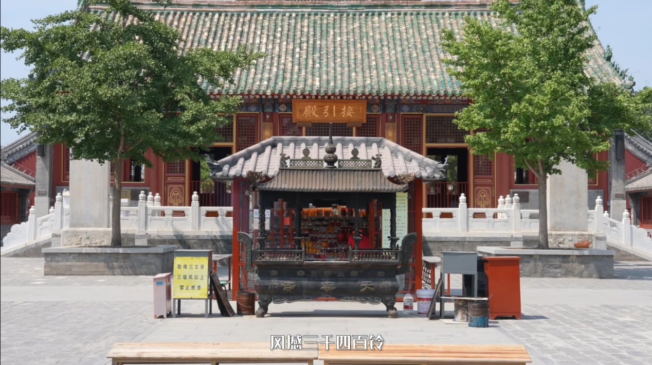 建都870周年 | 富有音樂(lè)韻律的古塔