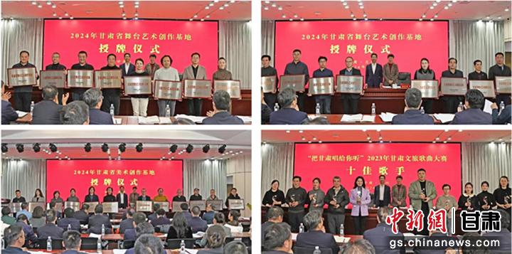 圖為會(huì)議現(xiàn)場(chǎng)。張曦予 攝