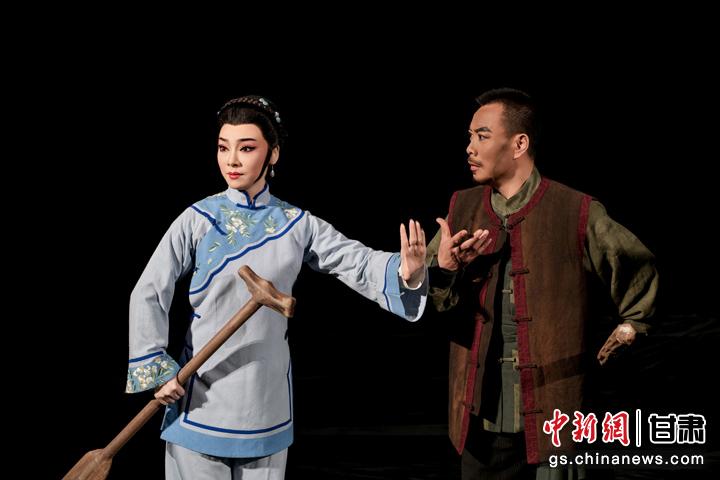 圖為演出劇照。甘肅省隴劇院供圖