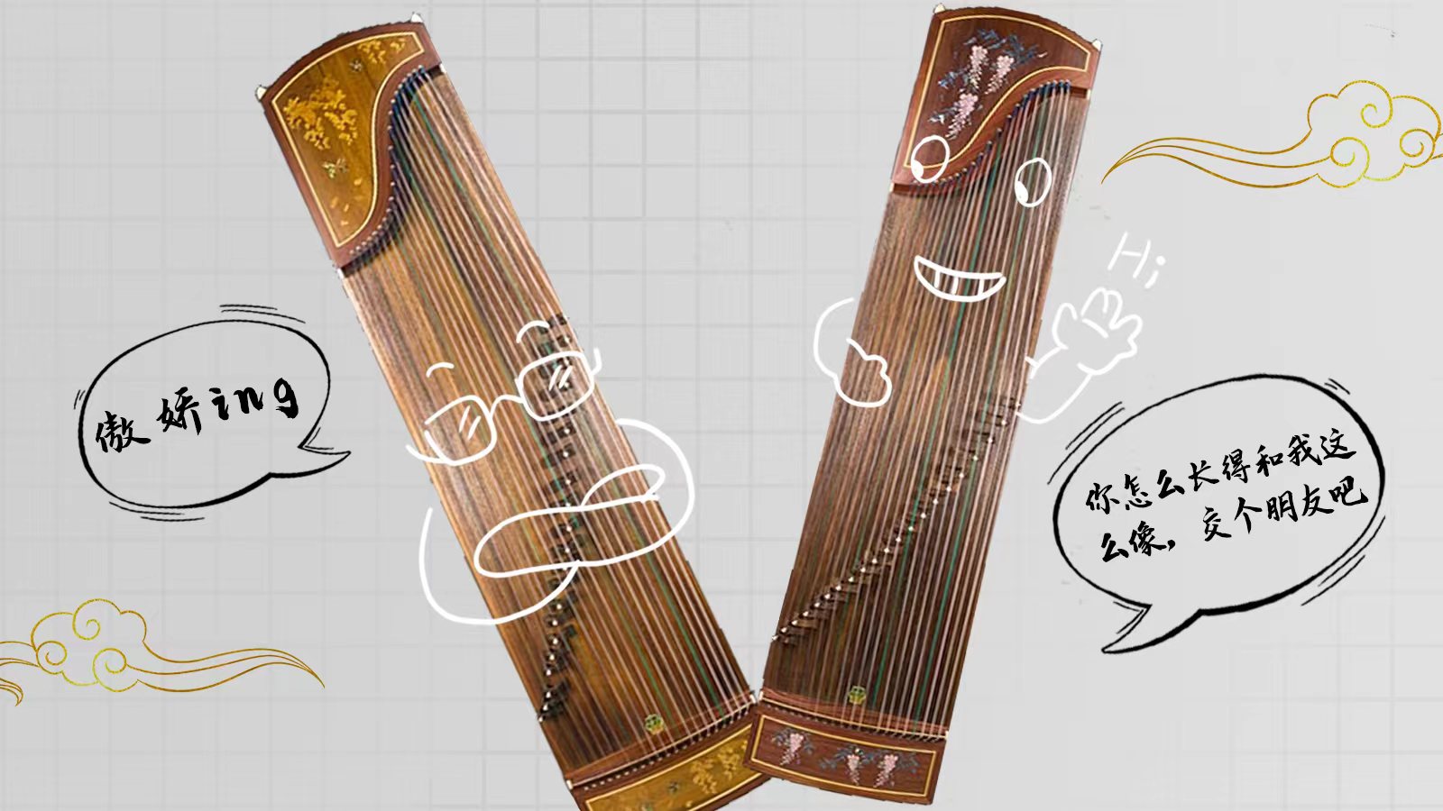 海報(bào) | 尊嘟假嘟？深圳文博會來了這么多甘肅“頂流”