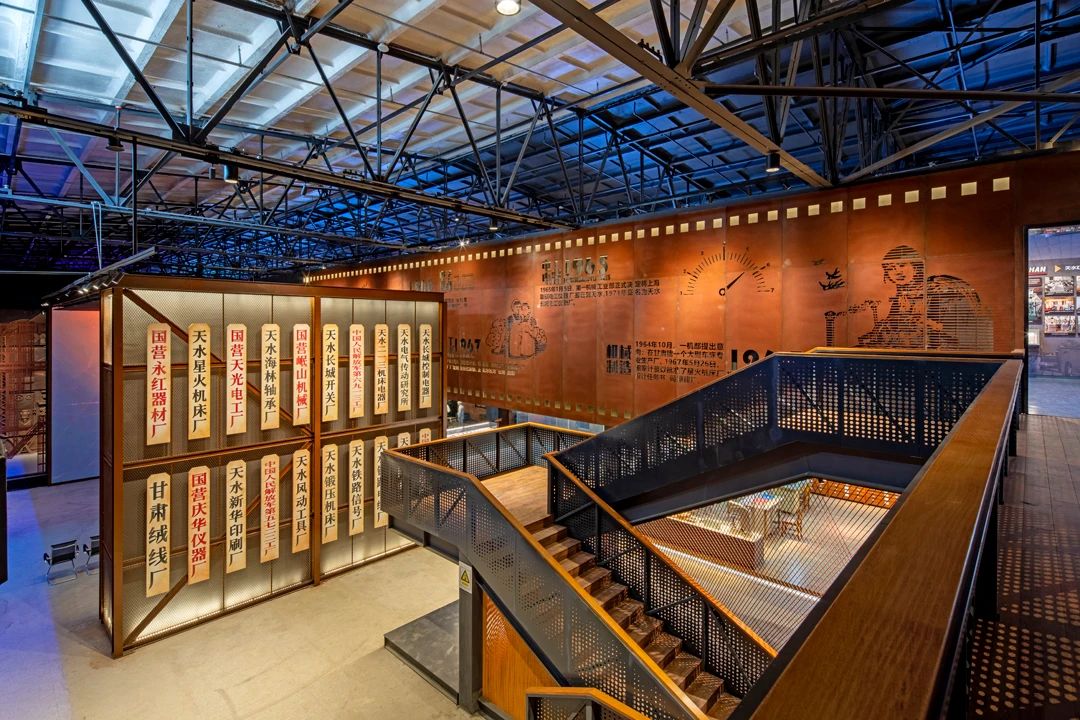 【活動(dòng)急稿】天水工業(yè)博物館正式開(kāi)館：探尋工業(yè)歷史痕跡，重溫建設(shè)歲月！_fororder_《“牌”場(chǎng)》