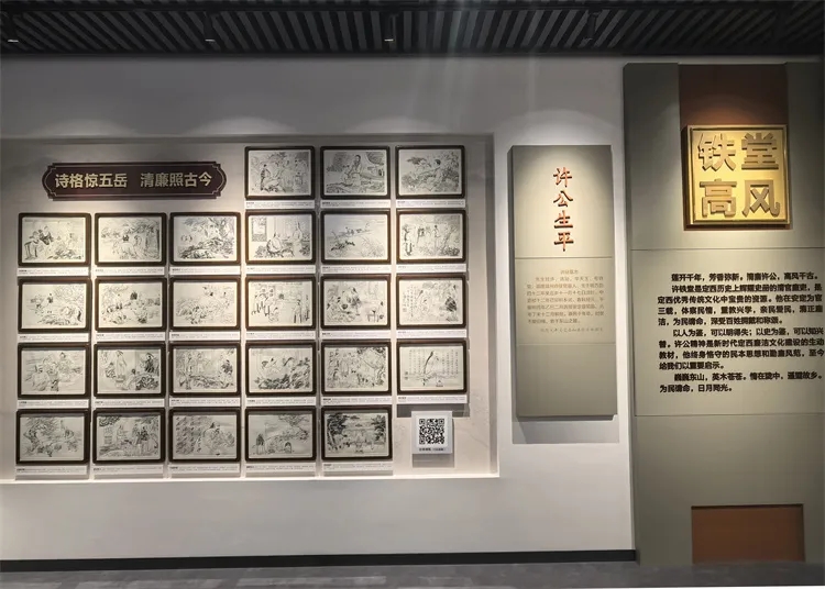 1731637425442773.jpg 20241115_103224_005.jpg