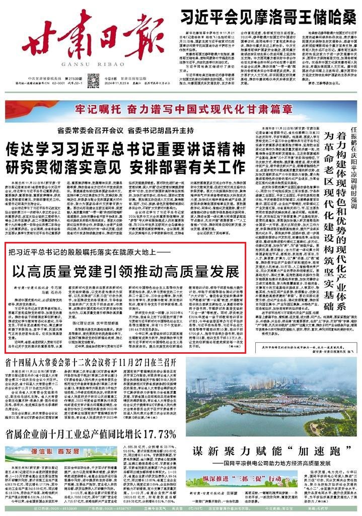 1732322440128187.jpg 1732322440128187.jpg