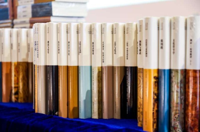 “神話學(xué)文庫”（第三輯）在上海發(fā)布