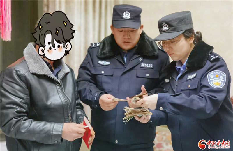 反詐警鐘丨一角舊幣換16萬(wàn)現(xiàn)金？ 瓜州公安一眼識(shí)騙局