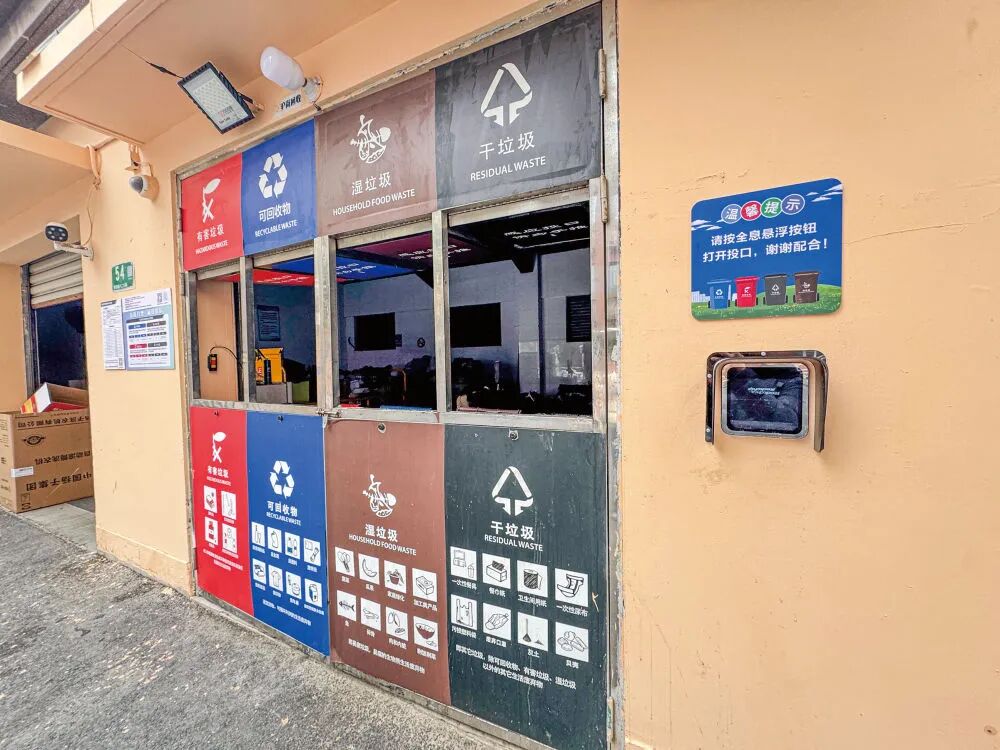 單個動輒數(shù)萬元，與傳統(tǒng)垃圾箱采購價差可達(dá)70倍，一些公共智能垃圾箱淪為“花架子”？