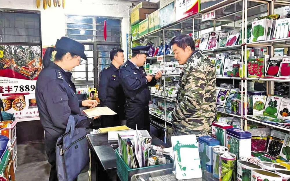 不負(fù)農(nóng)時不負(fù)春