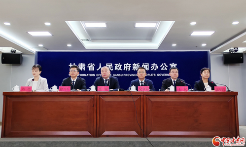 甘肅省第十六屆運(yùn)動(dòng)會(huì)將于8月19日在定西舉辦